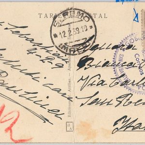 41668 - ‎España - Historia Postal - GUERRA CIVIL  censor GIUPZCOA 1939
