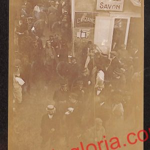 ai1097 - CARTOLINA D'EPOCA - Rovigo Città