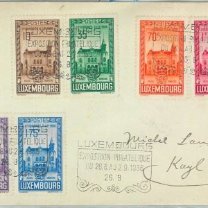 70021 - LUXEMBOURG  - POSTAL HISTORY -  SPECIAL Event POSTMARK on COVER  1936