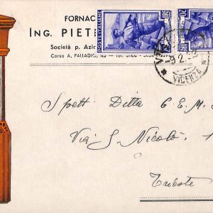 ab4191 -  CARTOLINA  D'EPOCA - Vicenza : Fornaci Trevisan