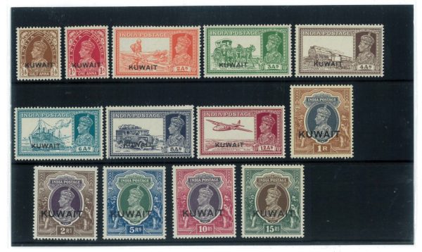 P2973 - KUWAIT, INDIA STAMPS OVERPRINTED 1939 SG 36/51, MNH EXCEPT FOR Nr. 51.