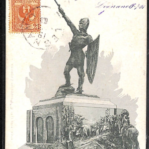 ac4182 - CARTOLINA D'EPOCA - Milano Provincia -  LEGNANO  1901