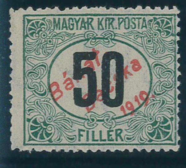 P2974 A - HUNGARY BANAT BACSKA , MICHEL NR. PORTO 1, WITH RED OVERPRINT MNH RARE