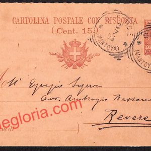 ag7650 - CARTOLINA D'EPOCA - Mantova Città