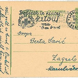 14973 - YUGOSLAVIA - POSTAL HISTORY - RED CROSS postmark on STATIONERY 1956