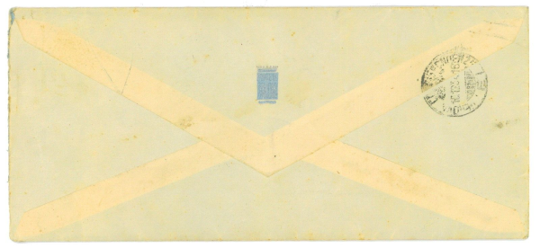 P3790 - ITALIA  1934, LETTERA ANNULLATA A BORDO DEL “CONTE DI SAVOIA” - immagine 2