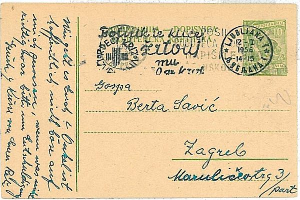 14973 - YUGOSLAVIA - POSTAL HISTORY - RED CROSS postmark on STATIONERY 1956