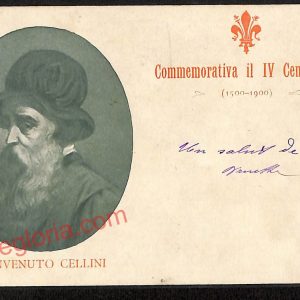 ae7333 - CARTOLINA D'EPOCA - Firenze Città - Commemorativa il IV Centenario