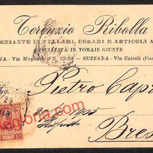 ag7662 - CARTOLINA D'EPOCA - Mantova Città