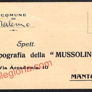ag7664 - CARTOLINA D'EPOCA - Mantova Città - Tipografia della ''MUSSILINIA''