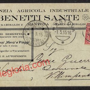 ag7672 - CARTOLINA D'EPOCA - Mantova Città - Benetti Sante
