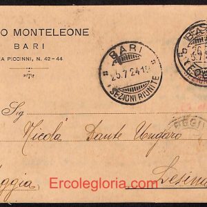ae0729 - CARTOLINA  D'EPOCA - Bari Città - Pietro Monteleone