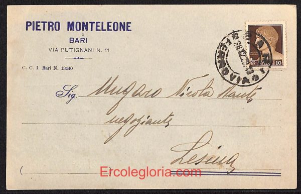 ae0734 - CARTOLINA  D'EPOCA - Bari Città - Pietro Monteleone