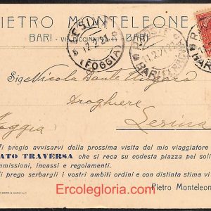 ae0737 - CARTOLINA  D'EPOCA - Bari Città - Pietro Monteleone  1921