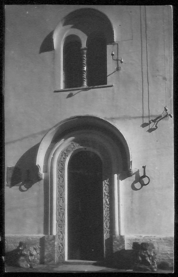 ab8151 - CARTOLINA  D'EPOCA - Napoli  Provincia  - ANACAPRI