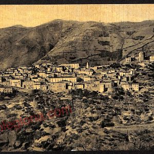 ae5436 - CARTOLINA D'EPOCA - Cosenza Provincia - Malvito