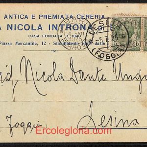 ae0745 - CARTOLINA  D'EPOCA - Bari Città - Nicola Introna   1925