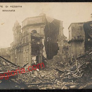 ag8556 - CARTOLINA D'EPOCA - Messina Città - Chiesa Rovinata