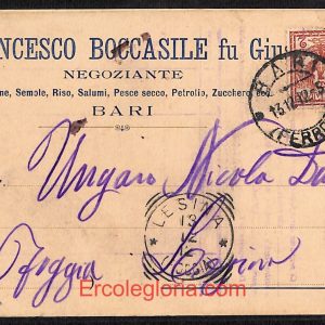 ae0754 - CARTOLINA  D'EPOCA - Bari Città - Francesco Boccasile fu Gius