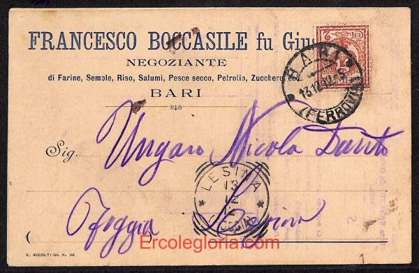 ae0754 - CARTOLINA  D'EPOCA - Bari Città - Francesco Boccasile fu Gius