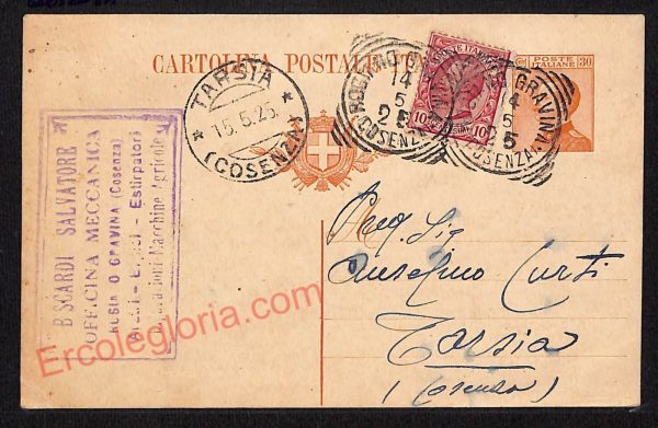 ae5458 - CARTOLINA D'EPOCA - Cosenza Provincia - Rogliano