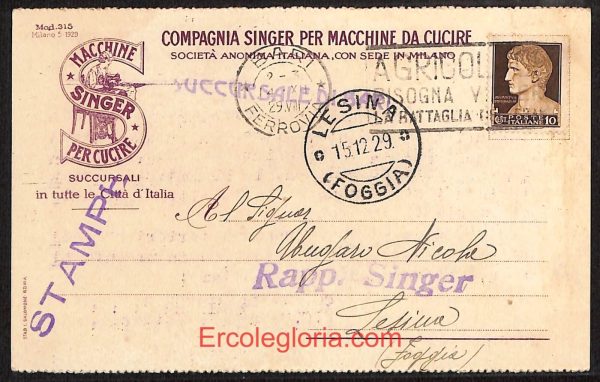ae0761 - CARTOLINA  D'EPOCA - Bari Città - Macchine SINGER per Cucire  1929