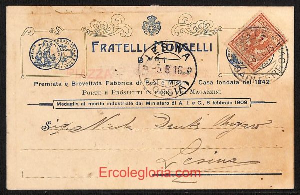 ae0762 - CARTOLINA  D'EPOCA - Bari Città - Fratelli Mongelli