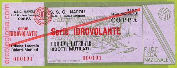 ZA1039   - Vecchio  BIGLIETTO PARTITA  CALCIO -  Napoli