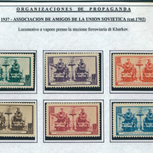 P3100 B - SPAIN , CIVIL WAR , UNION "FRIENDS OF SOVIET UNION"