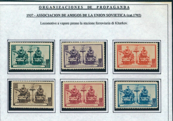 P3100 B - SPAIN , CIVIL WAR , UNION "FRIENDS OF SOVIET UNION"