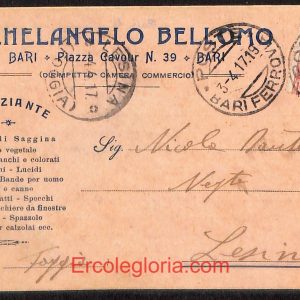 ae0780 - CARTOLINA  D'EPOCA - Bari Città - Michelangelo Bellomo  1917