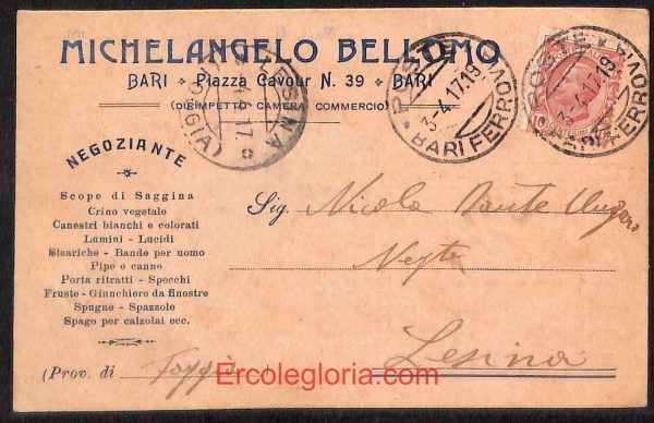 ae0780 - CARTOLINA  D'EPOCA - Bari Città - Michelangelo Bellomo  1917