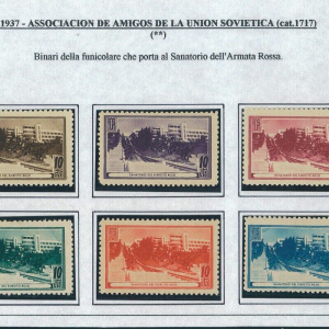 P3100 C - SPAIN , CIVIL WAR , UNION "FRIENDS OF SOVIET UNION"