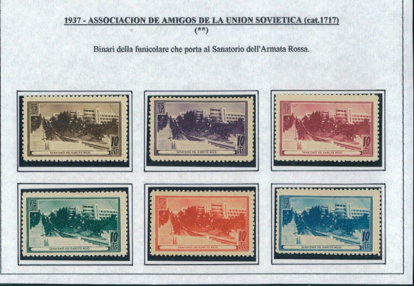 P3100 C - SPAIN , CIVIL WAR , UNION "FRIENDS OF SOVIET UNION"