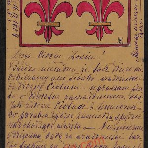 ae7292 - CARTOLINA D'EPOCA - Firenze Città