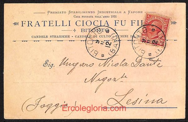 ae0845 - CARTOLINA  D'EPOCA - Bari Provincia - Bitonto