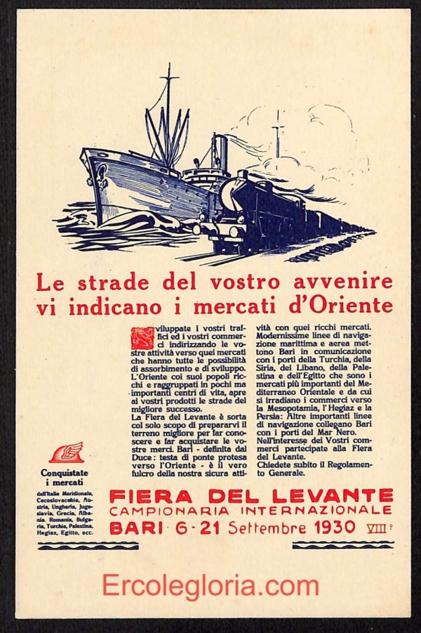 ae0803 - CARTOLINA  D'EPOCA - Bari - Fiera del Levante Campionaria Internale