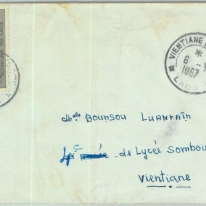 94568 - LAOS - Postal History -  single stamp on Cover  1967 - UNESCO