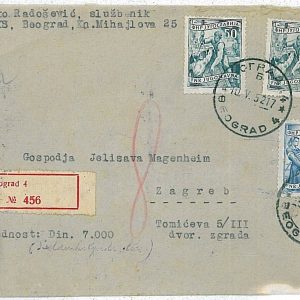 13313 - YUGOSLAVIA - POSTAL HISTORY - Registered COVER 1952