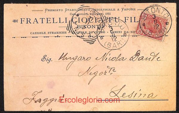 ae0844 - CARTOLINA  D'EPOCA - Bari Provincia - Bitonto