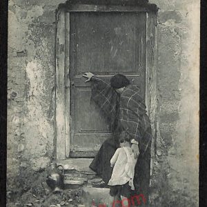 ag1749 - CARTOLINA D'EPOCA - Gorizia Città - Profugo in Castello