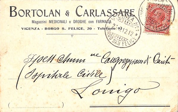 ab4193 -  CARTOLINA  D'EPOCA - Vicenza