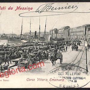 ag8570 - CARTOLINA D'EPOCA - Messina Città - Corso Vittorio Emanuele