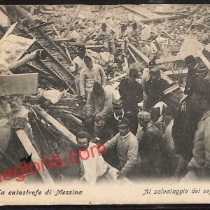 ag8571 - CARTOLINA D'EPOCA - Messina Città - La catastrofe di Messina