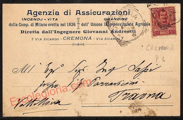 ae5486 -CARTOLINA D'EPOCA -Cremona Città - Agenzia di Assicurazioni
