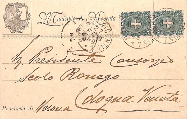 ab4215-  CARTOLINA  D'EPOCA - Vicenza  Provincia  -  Noventa 1898