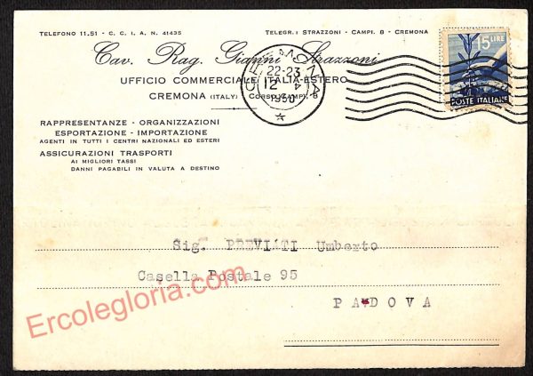 ae5503 - CARTOLINA D'EPOCA -Cremona Città - Gianni Strazzoni
