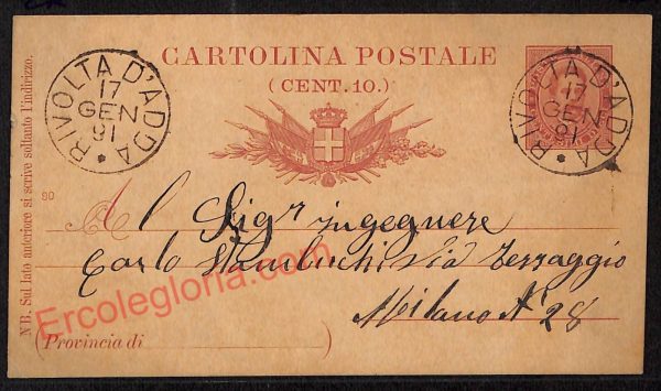 ae5504 - CARTOLINA D'EPOCA -Cremona Città