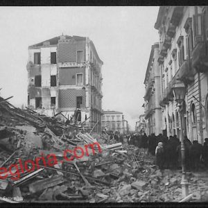 ag8577 - CARTOLINA D'EPOCA - Messina Città - Via I Settembre