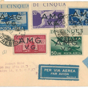 P2640 - ITALIA , AMGVG, BELLISSIMA LETTERA VIAGGIATA PER POSTA AEREA PER N.Y.